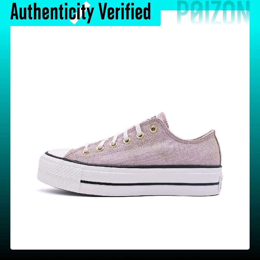 Converse Chuck Taylor All Star – Converse Shoes Chuck Taylor All Star Bewertung und Preis